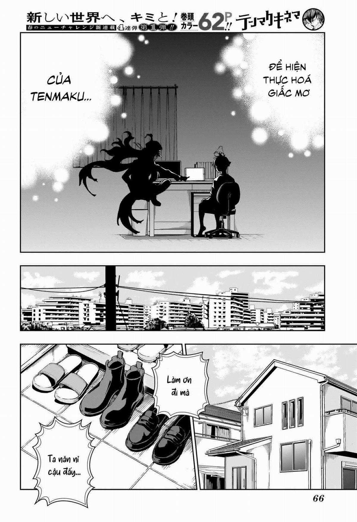 Tenmaku Cinema Chapter 1 trang 44