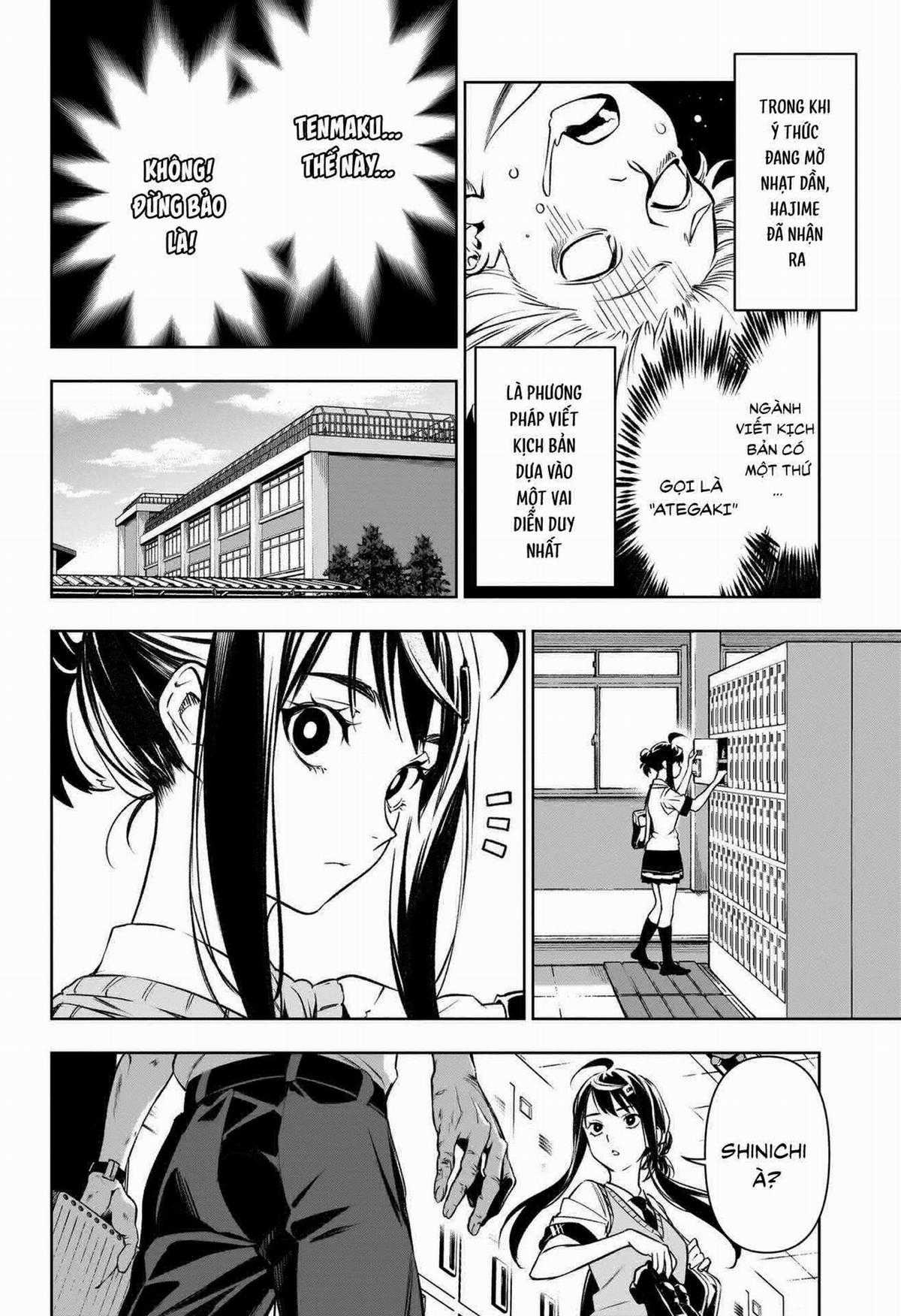 Tenmaku Cinema Chapter 1 trang 53