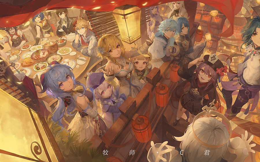 Tenmaku Cinema Chapter 14 trang 22