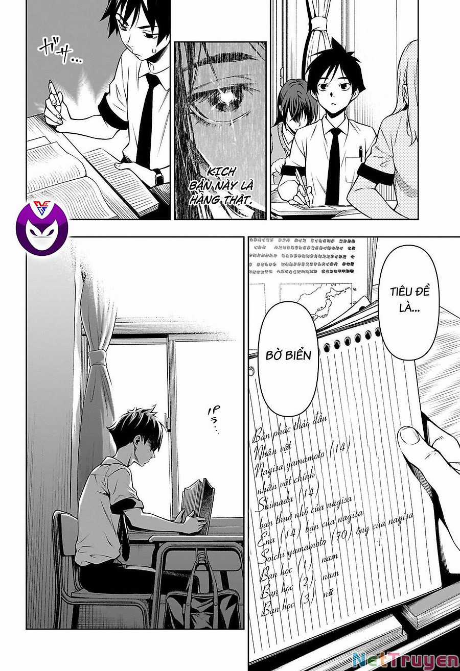 Tenmaku Cinema Chapter 2 trang 17