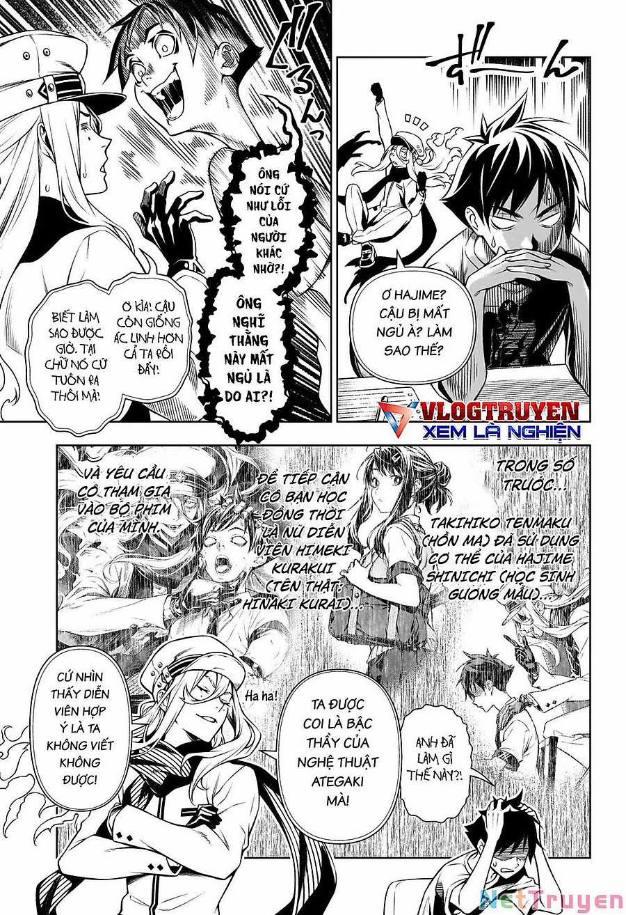 Tenmaku Cinema Chapter 2 trang 3