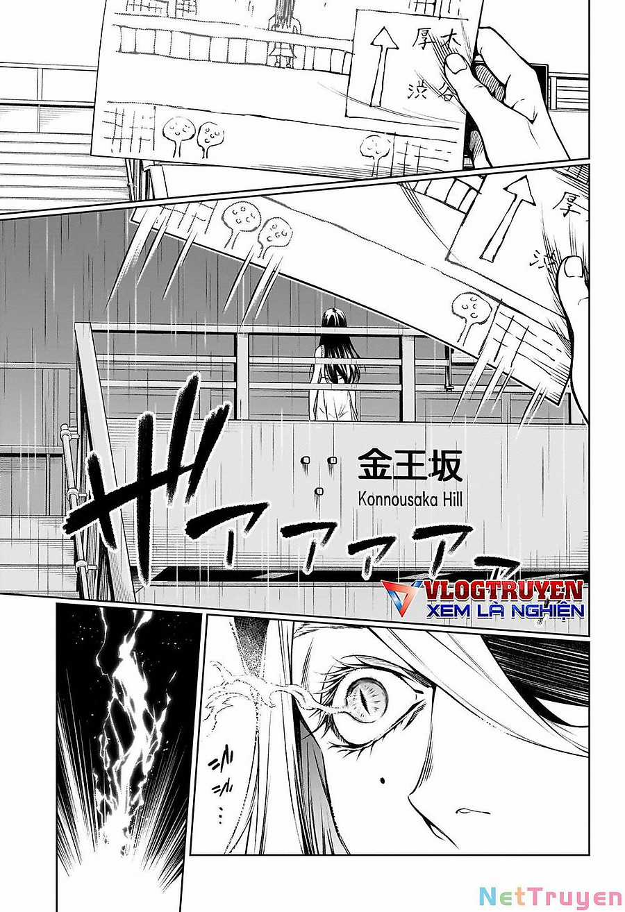 Tenmaku Cinema Chapter 4 trang 12