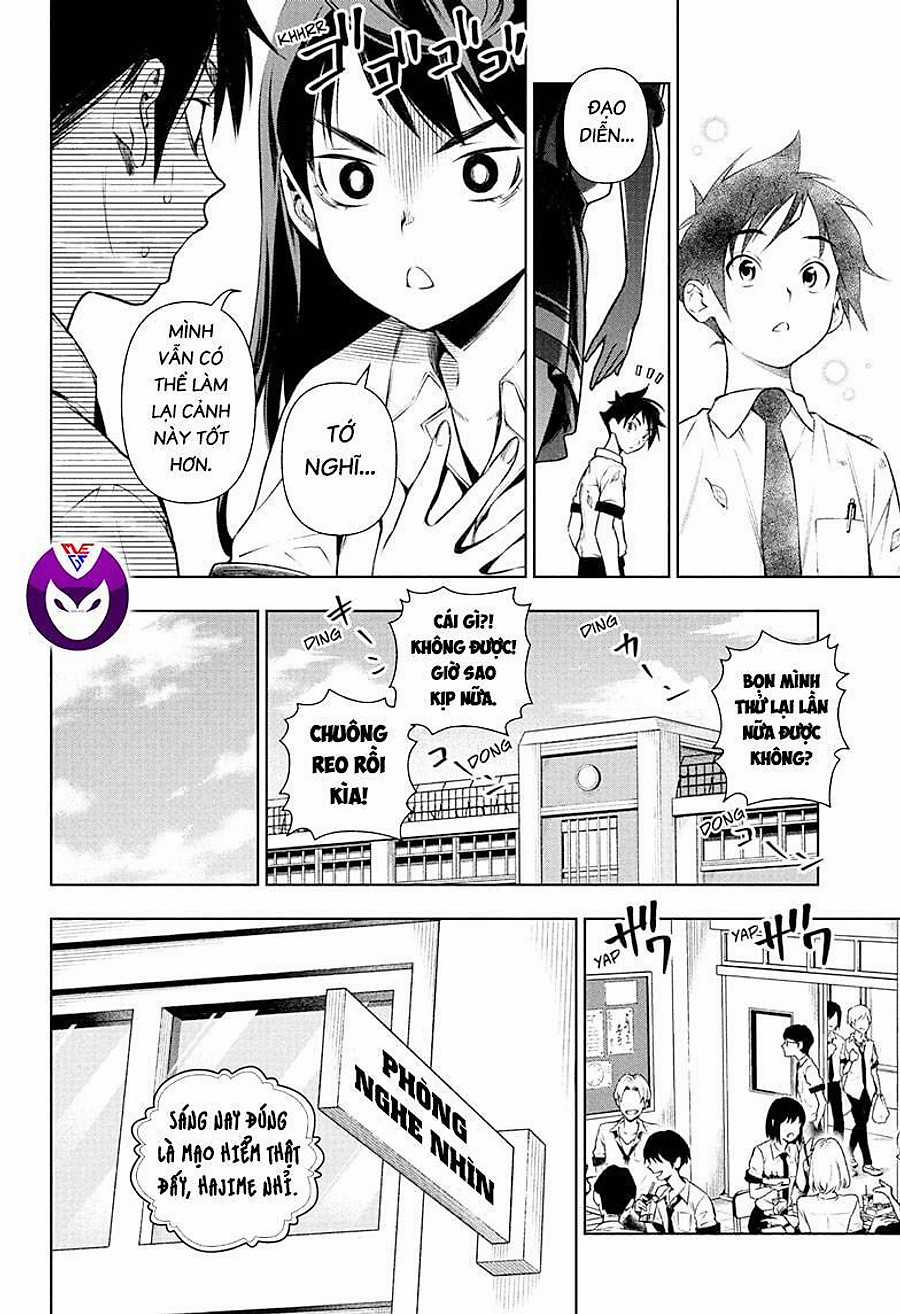 Tenmaku Cinema Chapter 8 trang 14