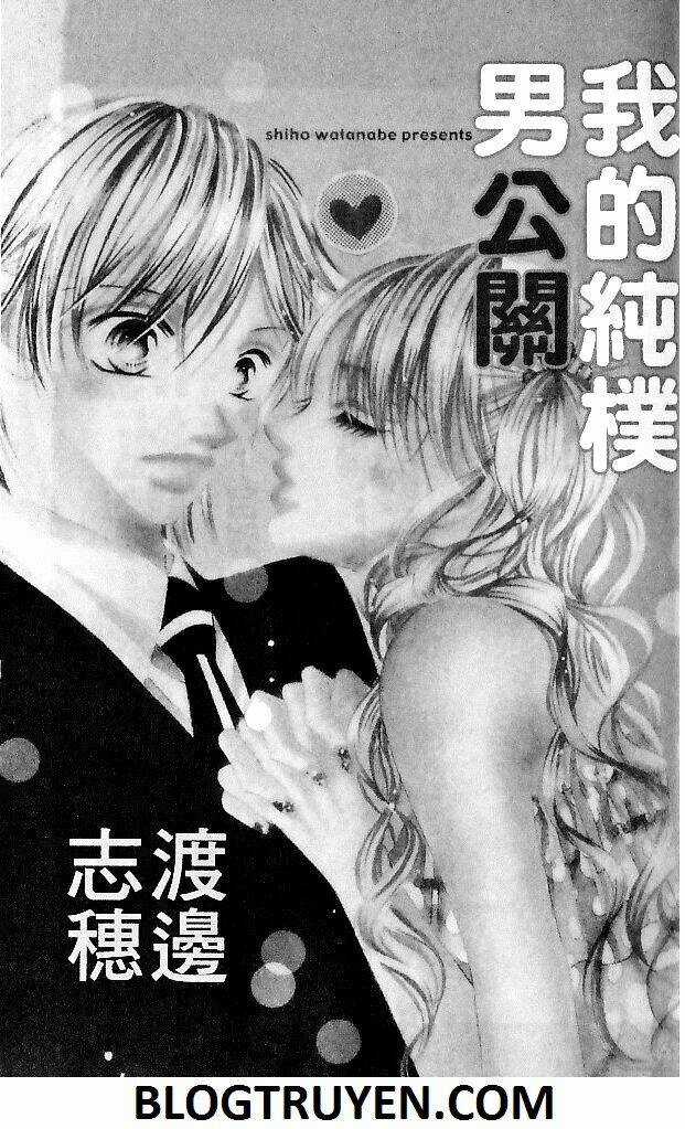 Tennen Kareshi Host Shiyou Manga Chapter 1 trang 3