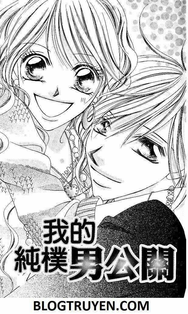 Tennen Kareshi Host Shiyou Manga Chapter 1 trang 5