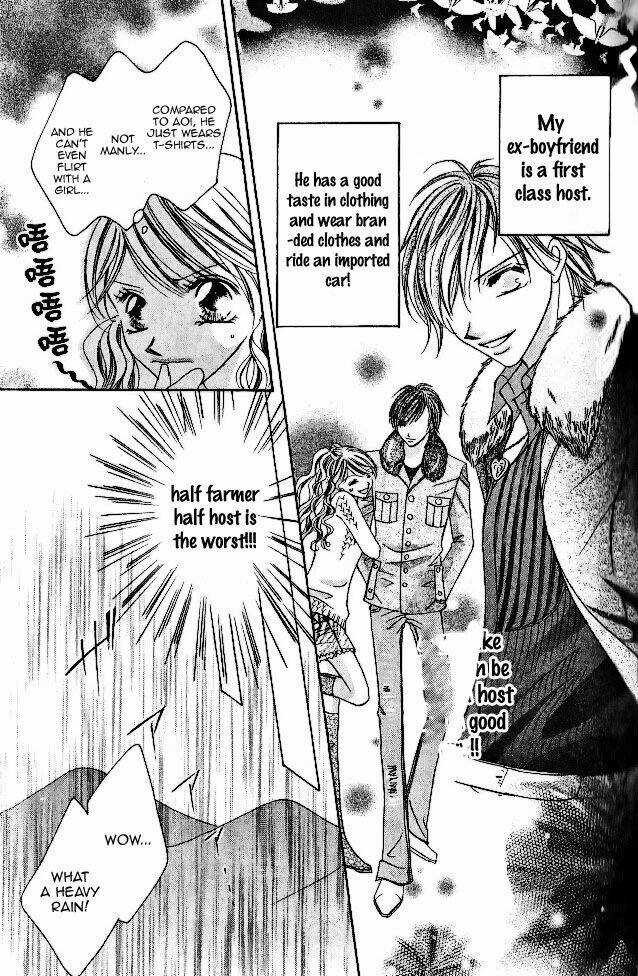 Tennen Kareshi Host Shiyou Chapter 1 trang 14