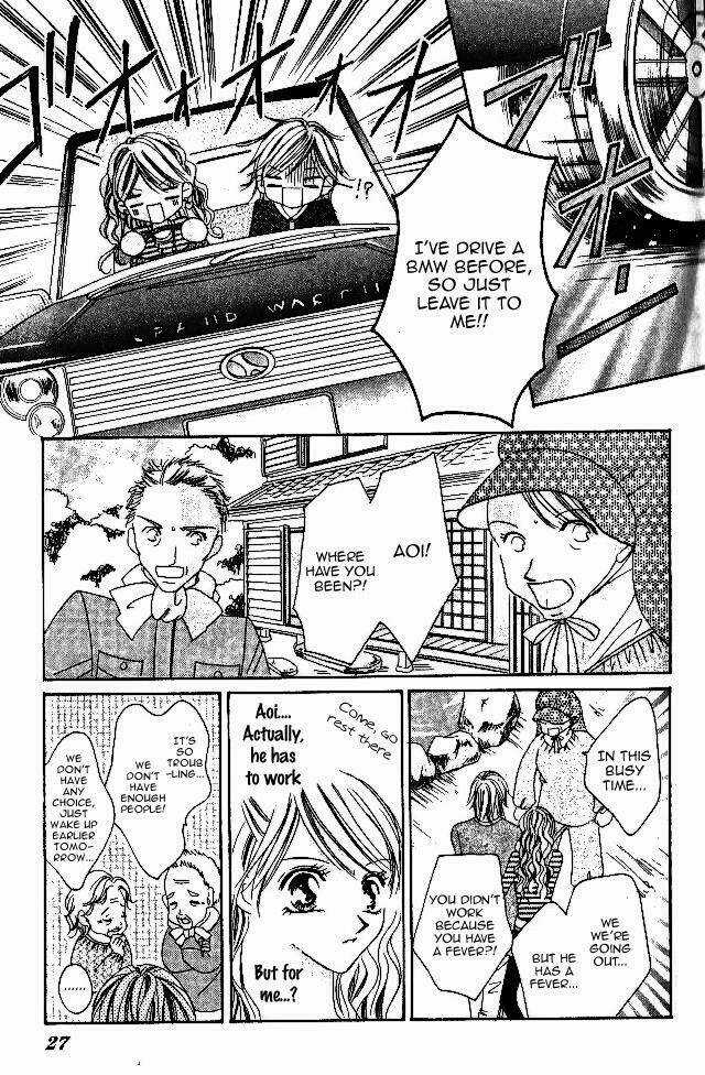 Tennen Kareshi Host Shiyou Chapter 1 trang 20