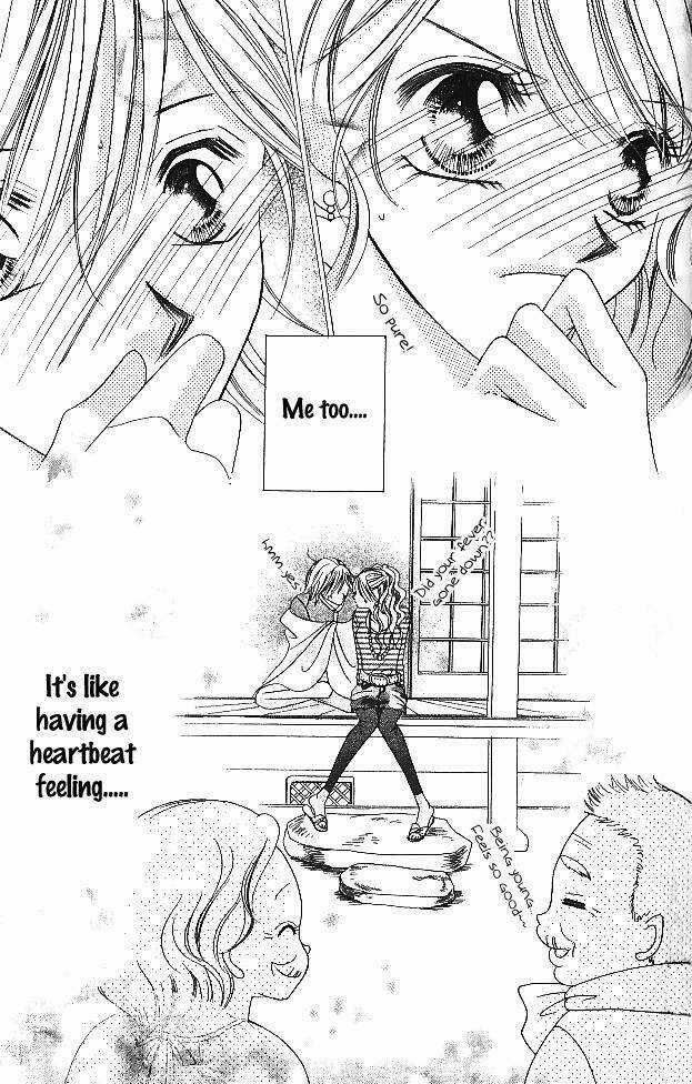 Tennen Kareshi Host Shiyou Chapter 1 trang 24