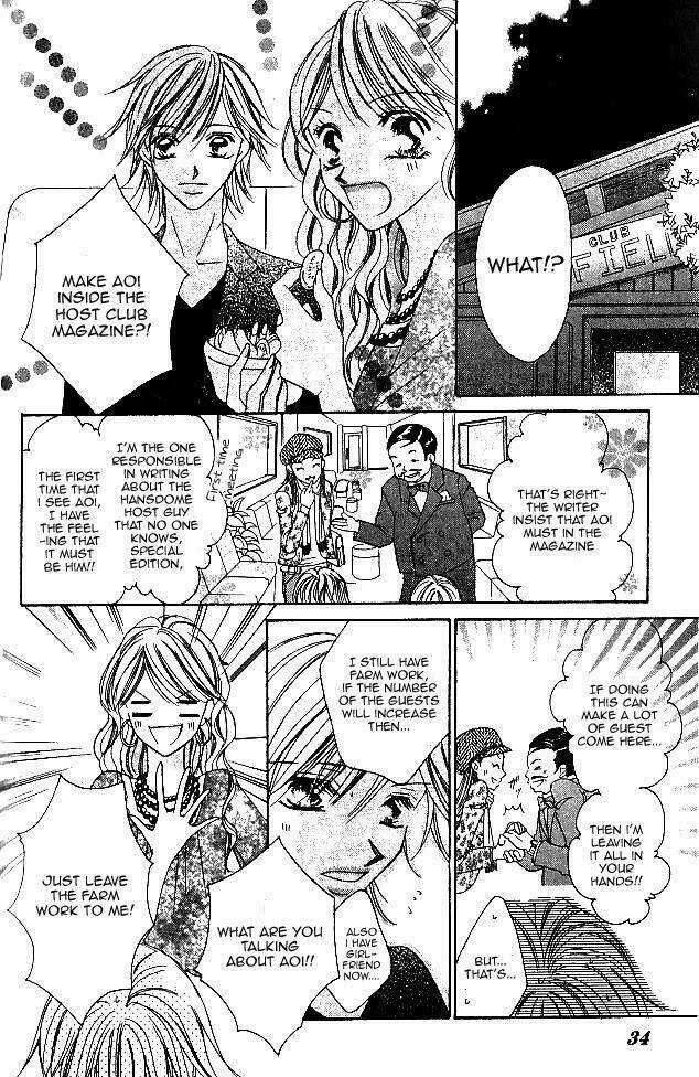 Tennen Kareshi Host Shiyou Chapter 1 trang 25