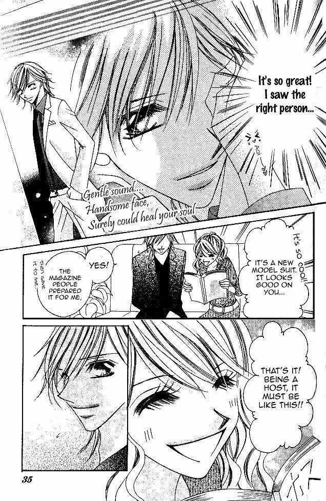 Tennen Kareshi Host Shiyou Chapter 1 trang 26