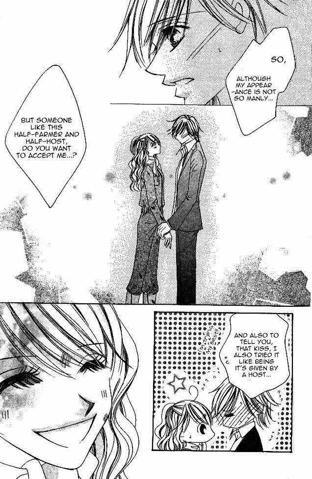 Tennen Kareshi Host Shiyou Chapter 1 trang 33