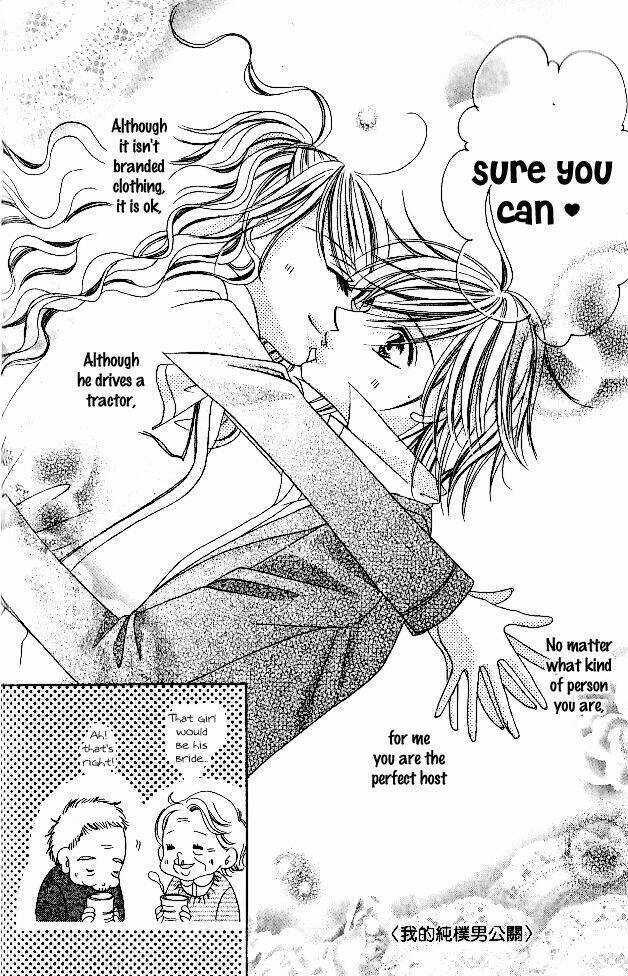 Tennen Kareshi Host Shiyou Chapter 1 trang 34