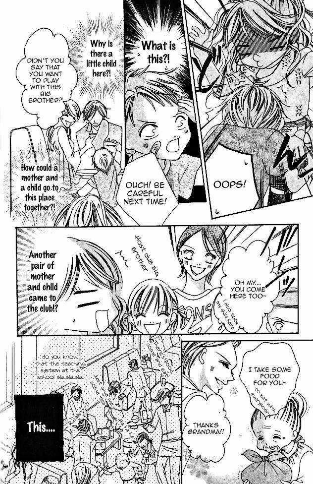 Tennen Kareshi Host Shiyou Chapter 1 trang 7