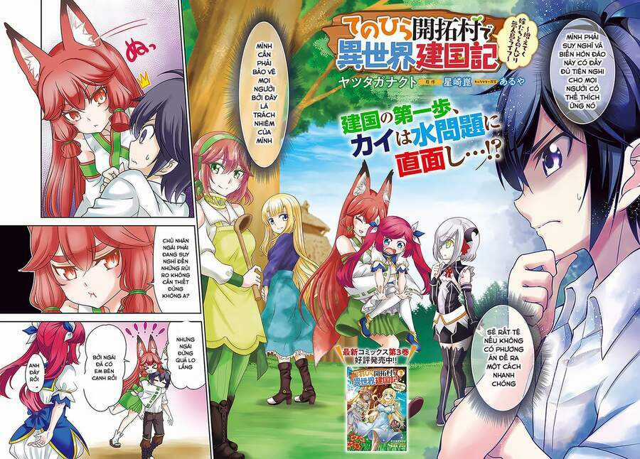 Tenohira Kaitaku Mura De Isekai Kenkokuki: Fueteku Yome-Tachi To Nonbiri Mujintou Life Chapter 19.1 trang 3