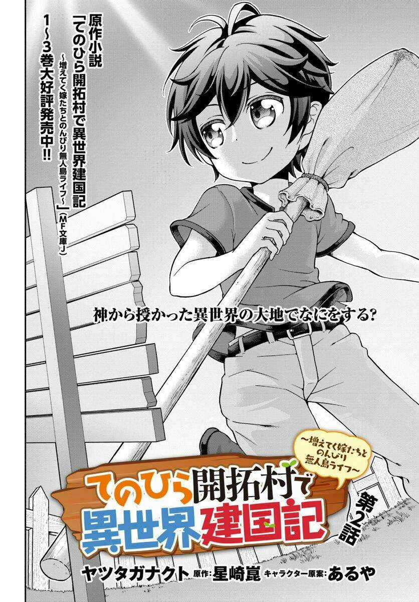 Tenohira Kaitaku Mura De Isekai Kenkokuki: Fueteku Yome-Tachi To Nonbiri Mujintou Life Chapter 2 trang 2