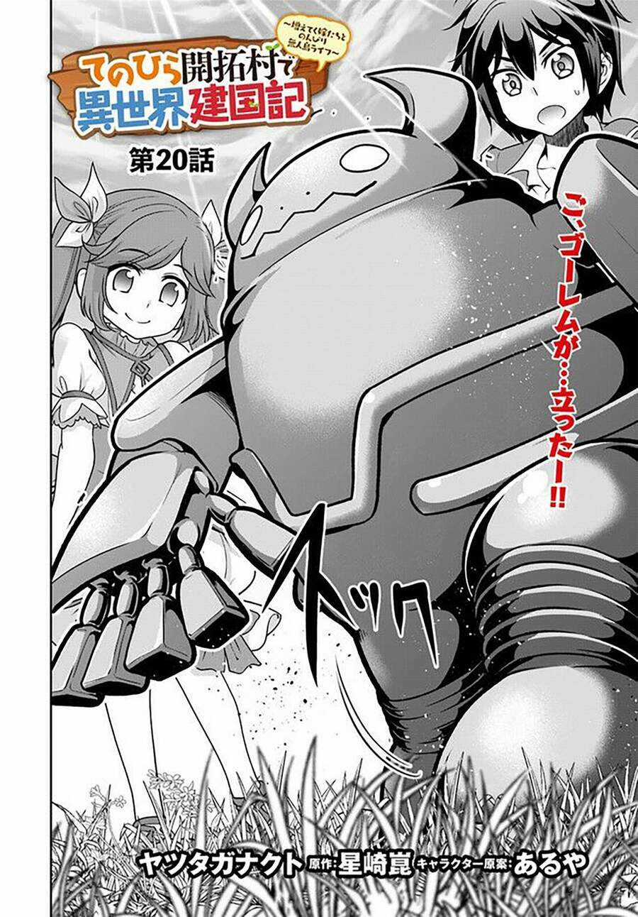 Tenohira Kaitaku Mura De Isekai Kenkokuki: Fueteku Yome-Tachi To Nonbiri Mujintou Life Chapter 20.1 trang 3