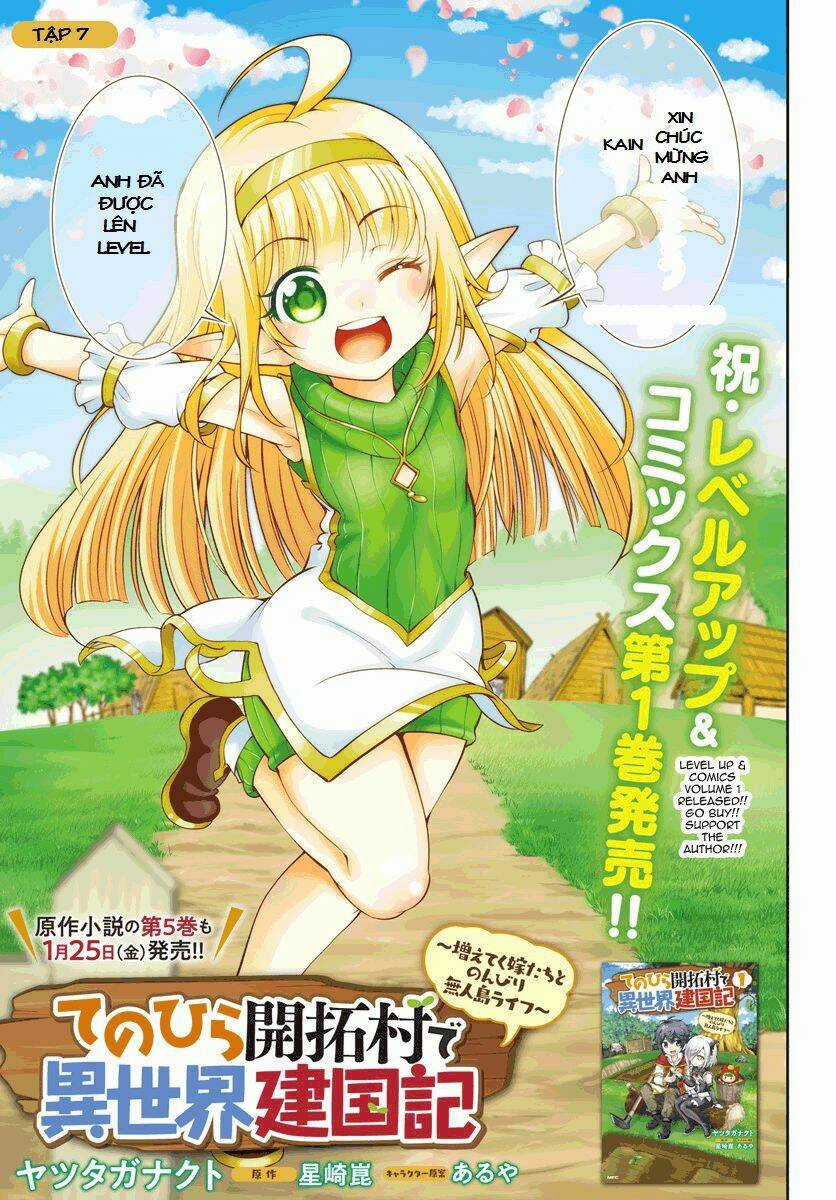 Tenohira Kaitaku Mura De Isekai Kenkokuki: Fueteku Yome-Tachi To Nonbiri Mujintou Life Chapter 7 trang 3