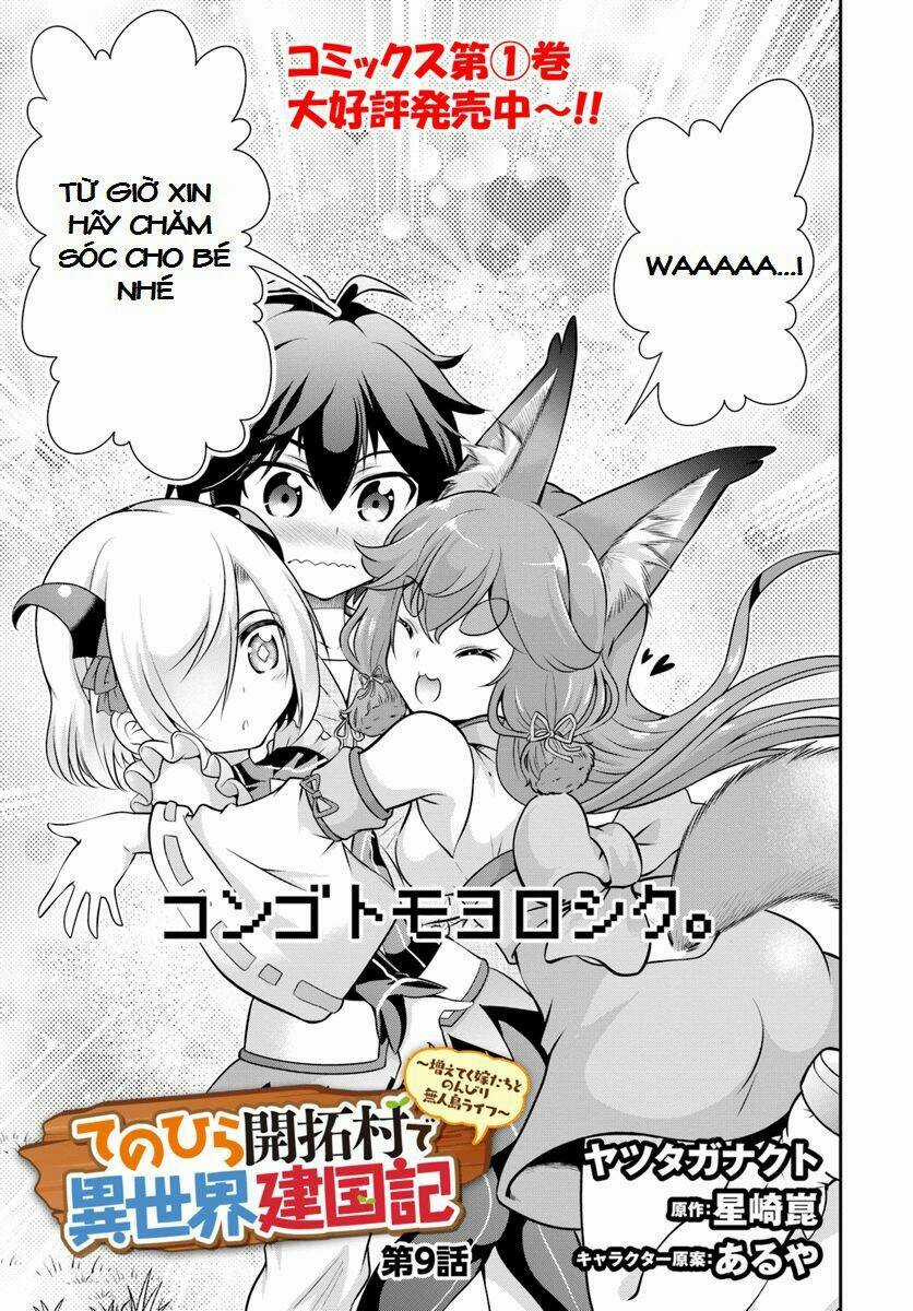 Tenohira Kaitaku Mura De Isekai Kenkokuki: Fueteku Yome-Tachi To Nonbiri Mujintou Life Chapter 9 trang 3