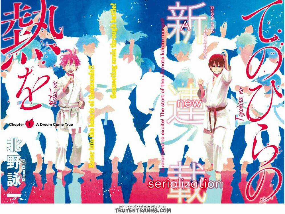 Tenohira No Netsu O Chapter 1 trang 2