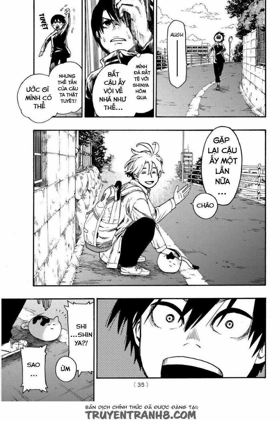 Tenohira No Netsu O Chapter 1 trang 24