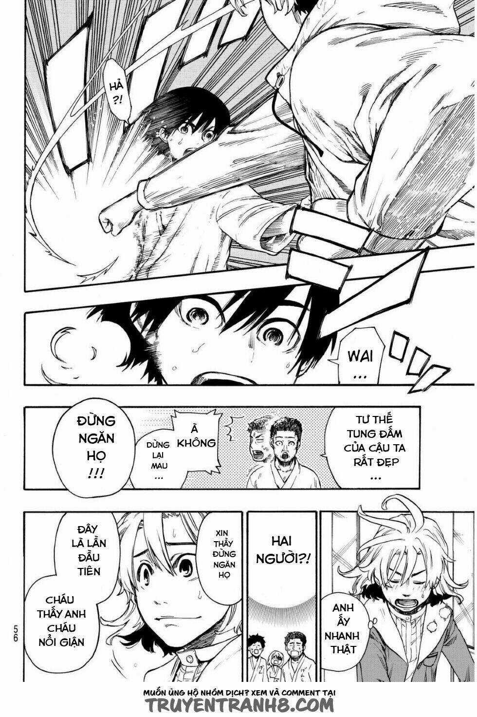 Tenohira No Netsu O Chapter 1 trang 45