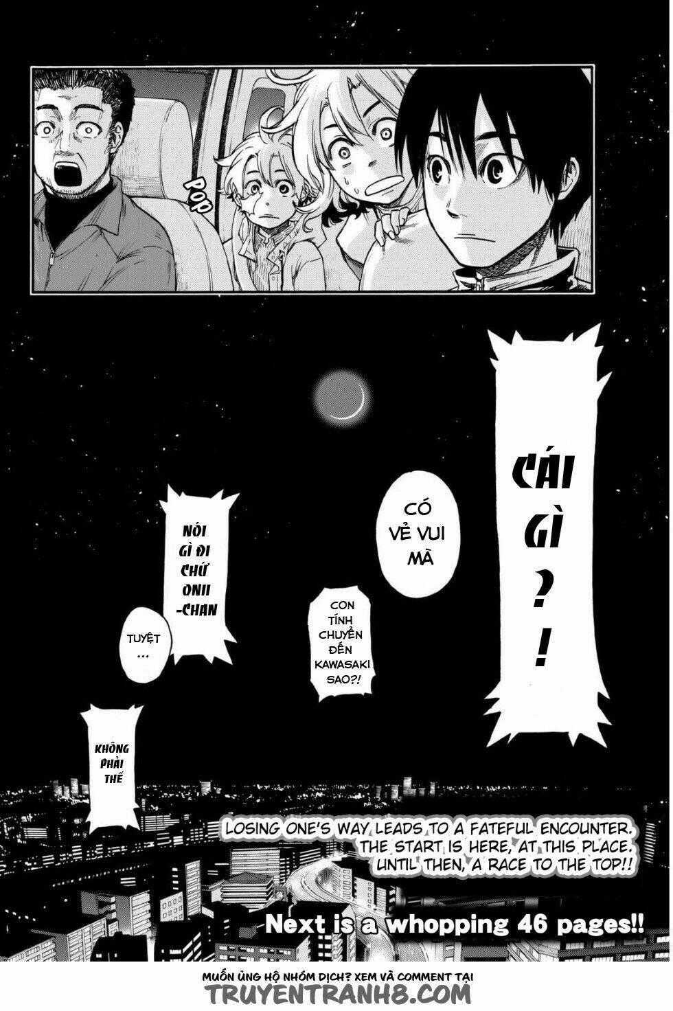 Tenohira No Netsu O Chapter 1 trang 52