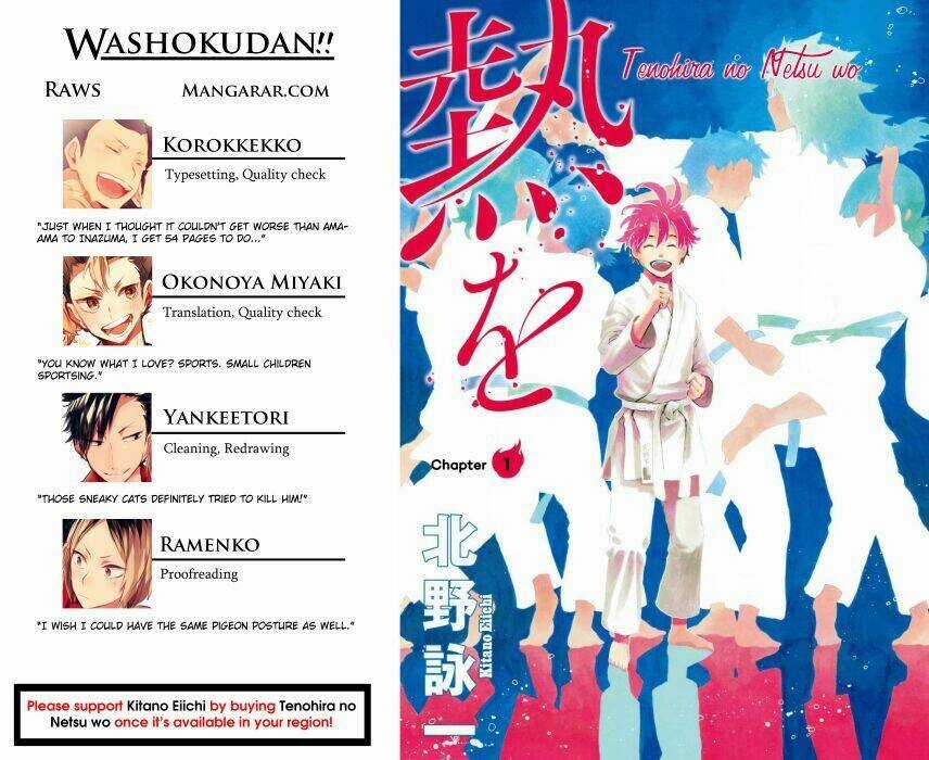 Tenohira No Netsu Wo Chapter 1 trang 2