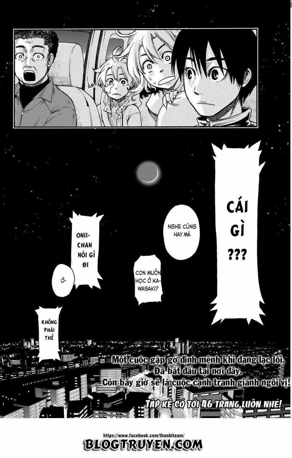 Tenohira No Netsu Wo Chapter 1 trang 55