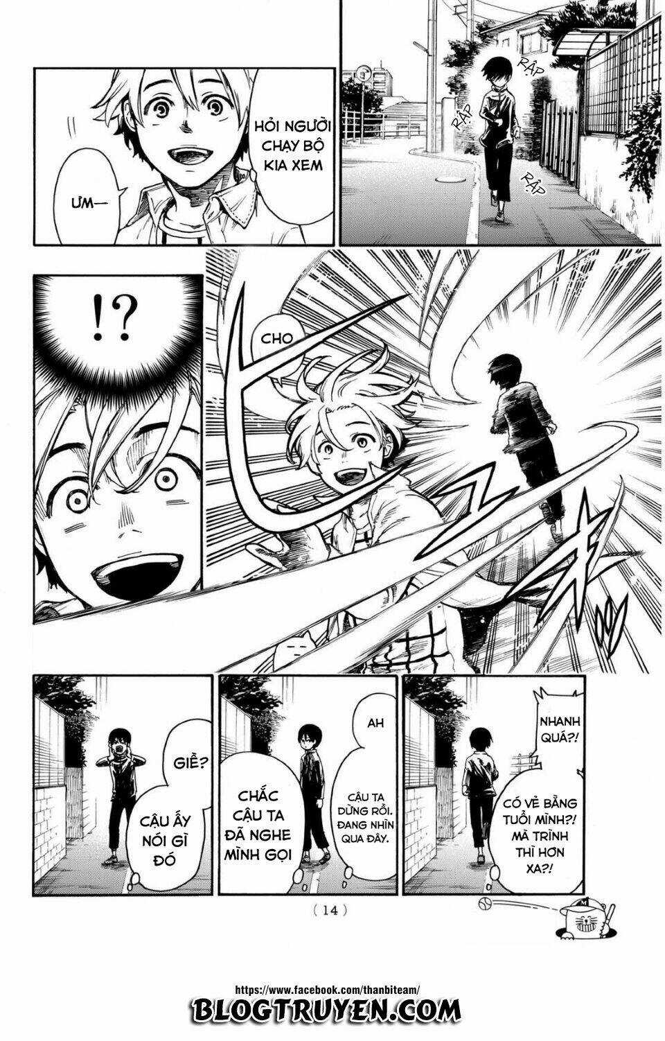 Tenohira No Netsu Wo Chapter 1 trang 7