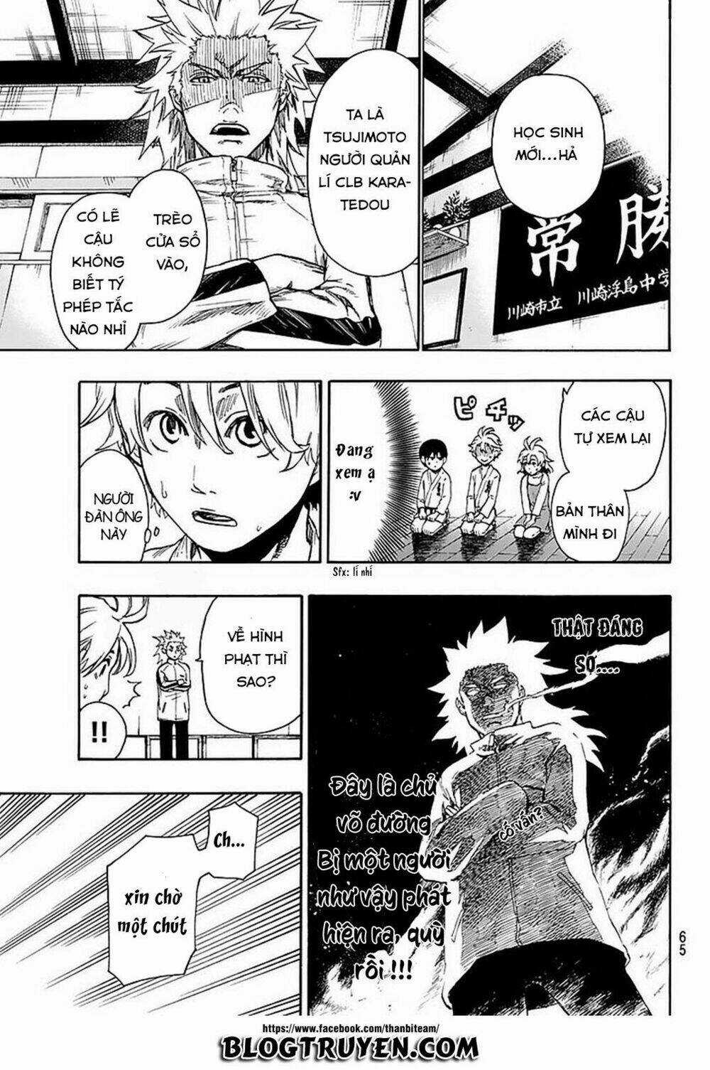 Tenohira No Netsu Wo Chapter 2 trang 12