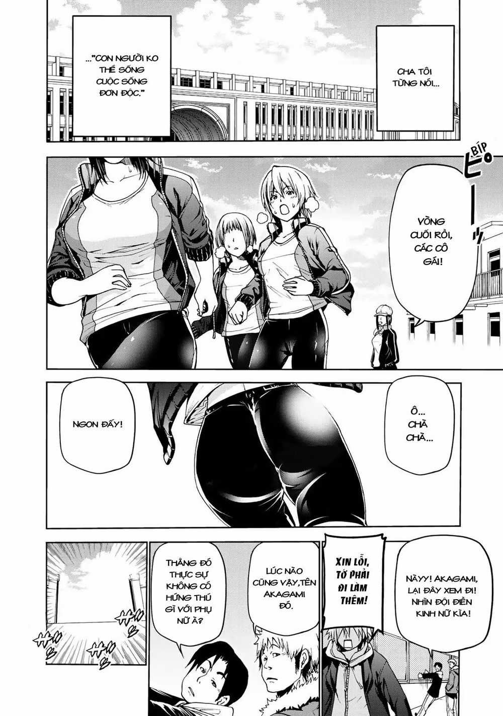 Tenpuru Chapter 1 trang 3