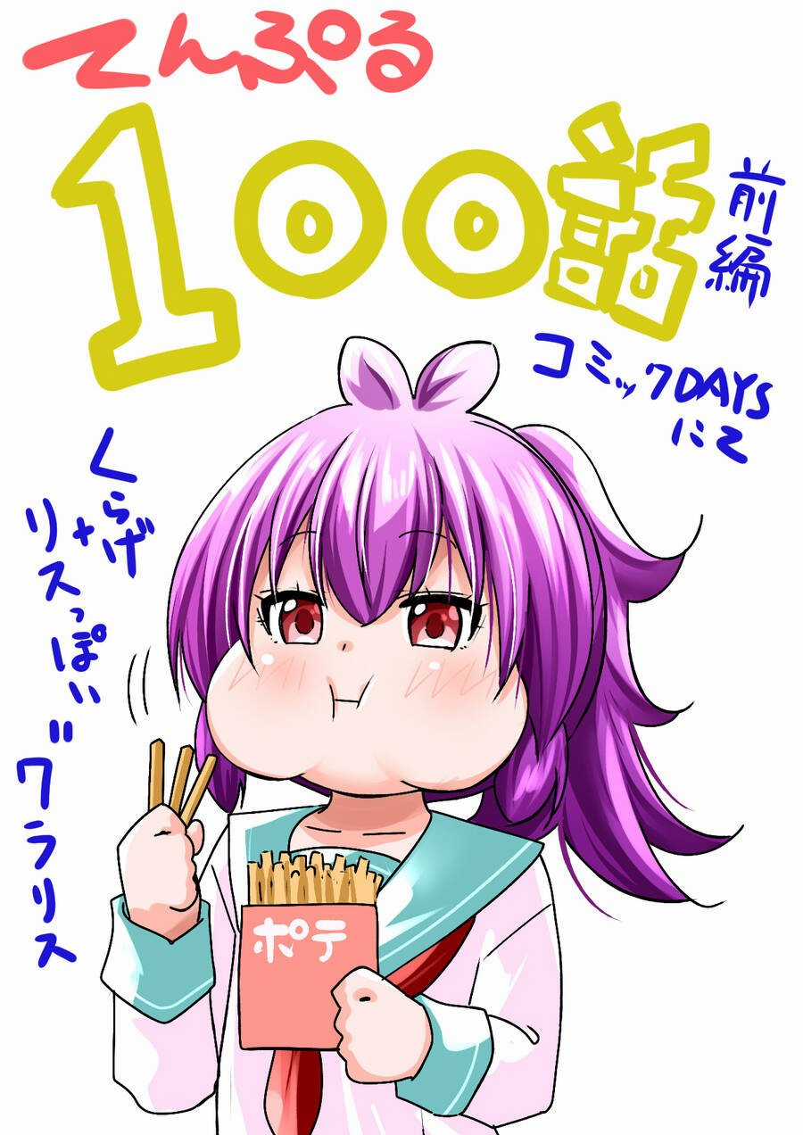 Tenpuru Chapter 100 trang 30