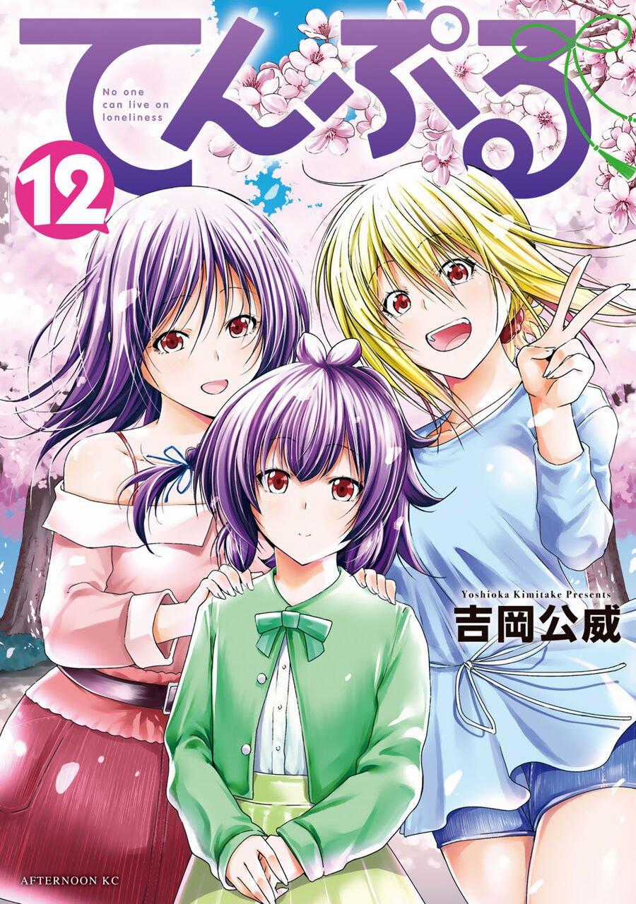 Tenpuru Chapter 102 trang 19