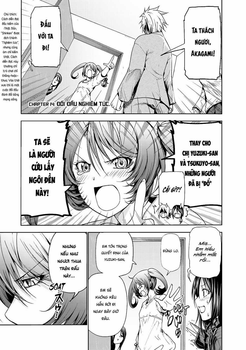 Tenpuru Chapter 14 trang 2