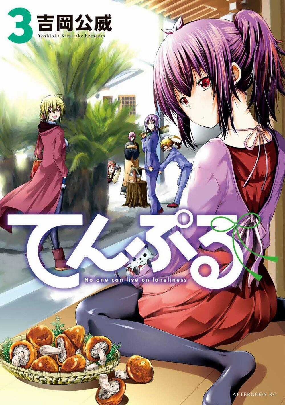 Tenpuru Chapter 19 trang 0