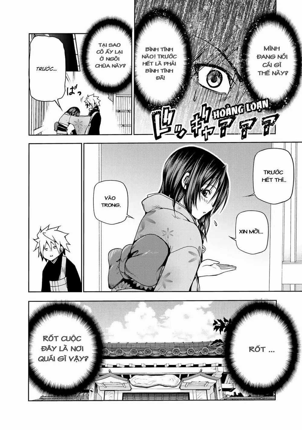 Tenpuru Chapter 2 trang 2