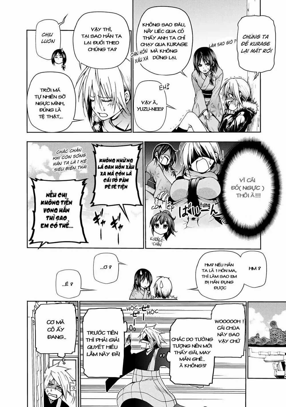 Tenpuru Chapter 2 trang 22