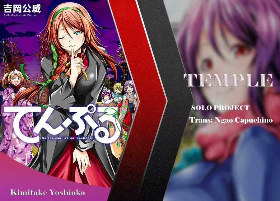 Tenpuru Chapter 29 trang 0