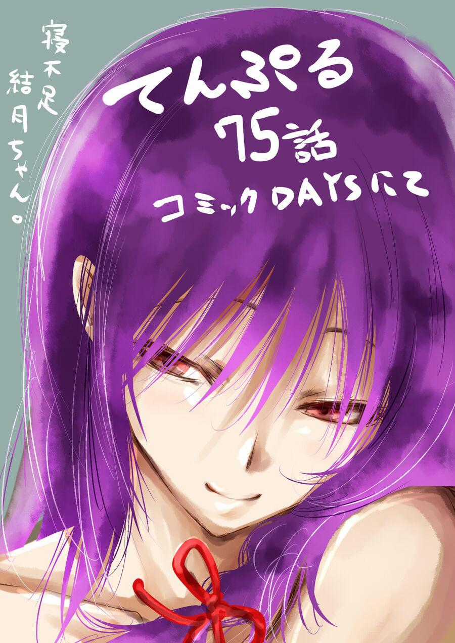 Tenpuru Chapter 75 trang 20