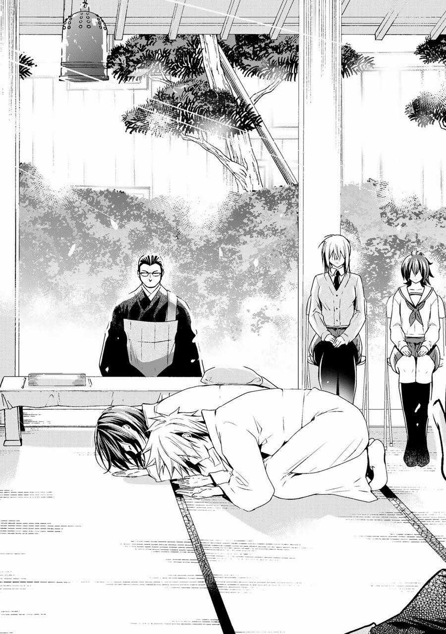 Tenpuru Chapter 77 trang 1