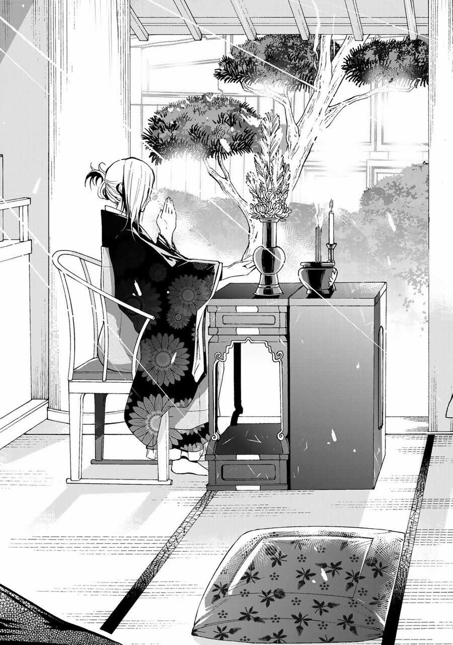 Tenpuru Chapter 77 trang 2