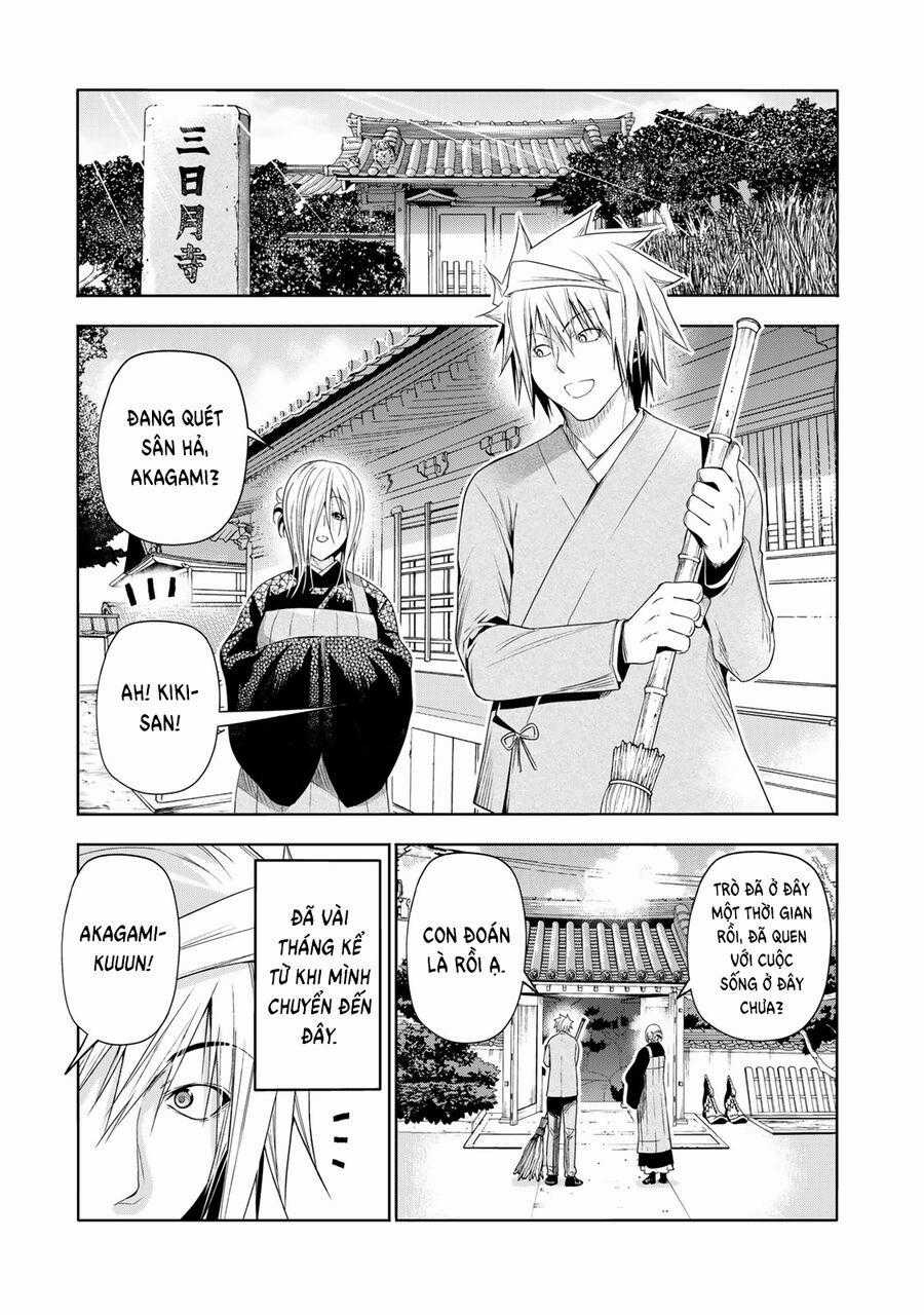Tenpuru Chapter 84.5 trang 0