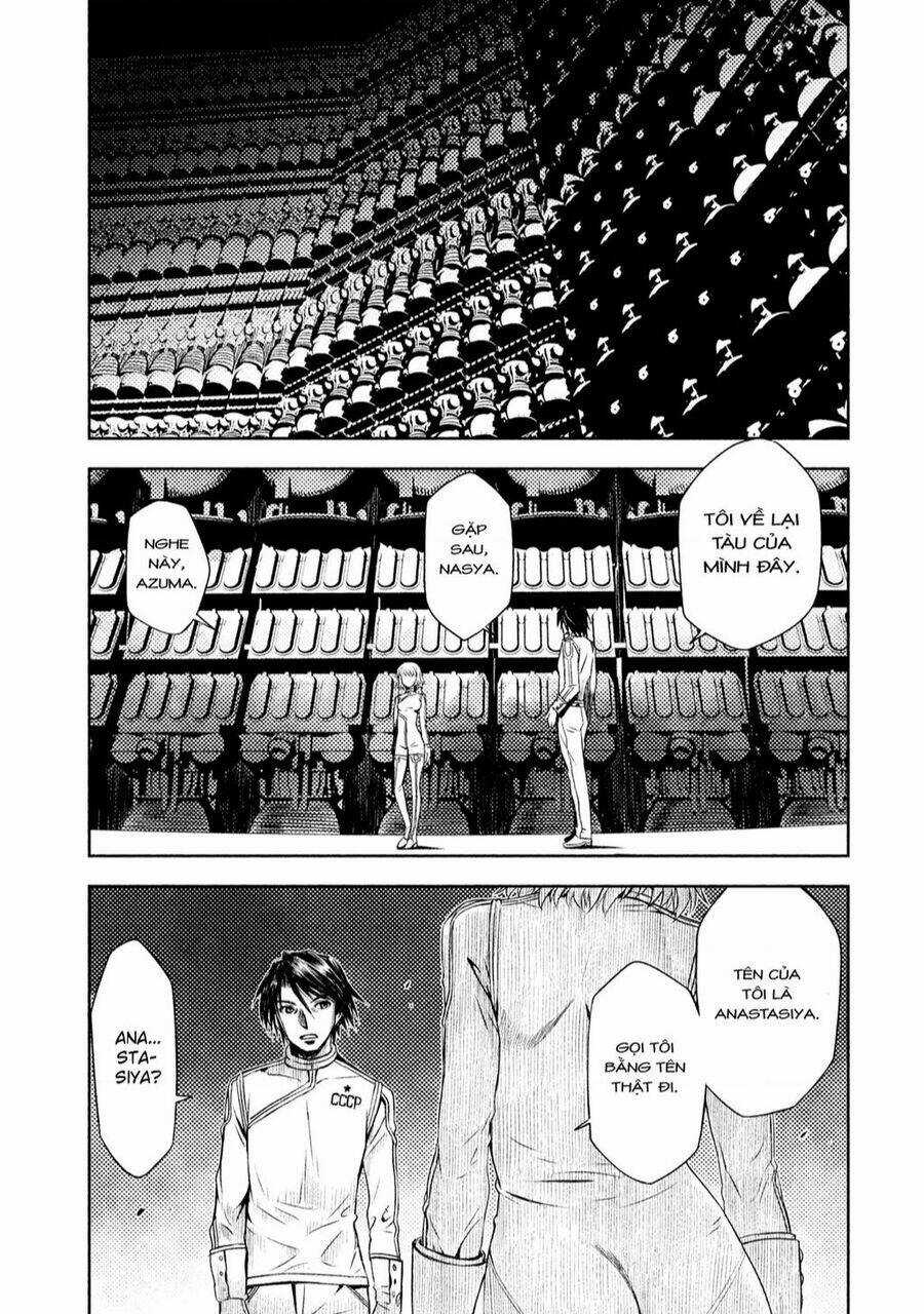 Tenrou No Avalon Chapter 1 trang 41