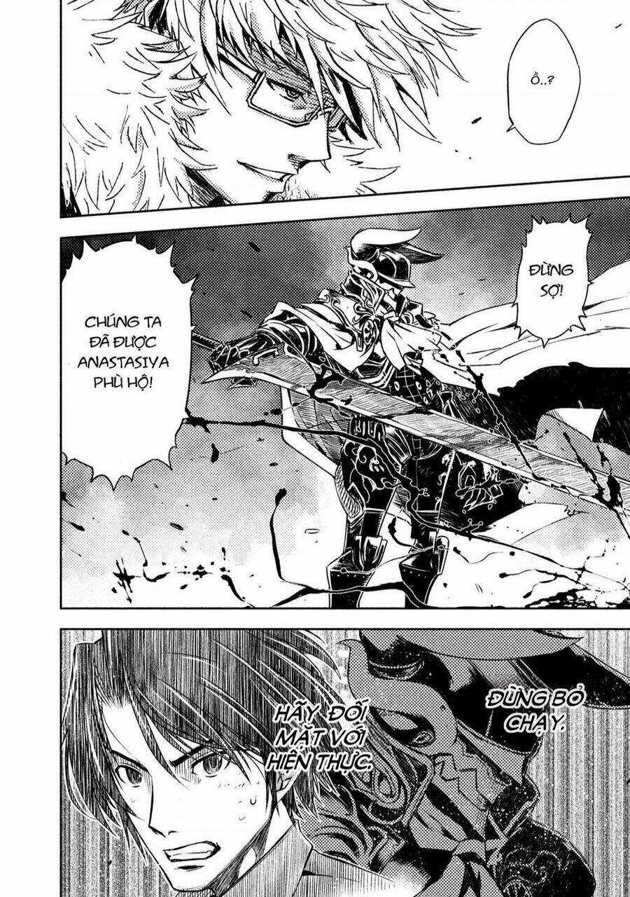 Tenrou No Avalon Chapter 1 trang 8