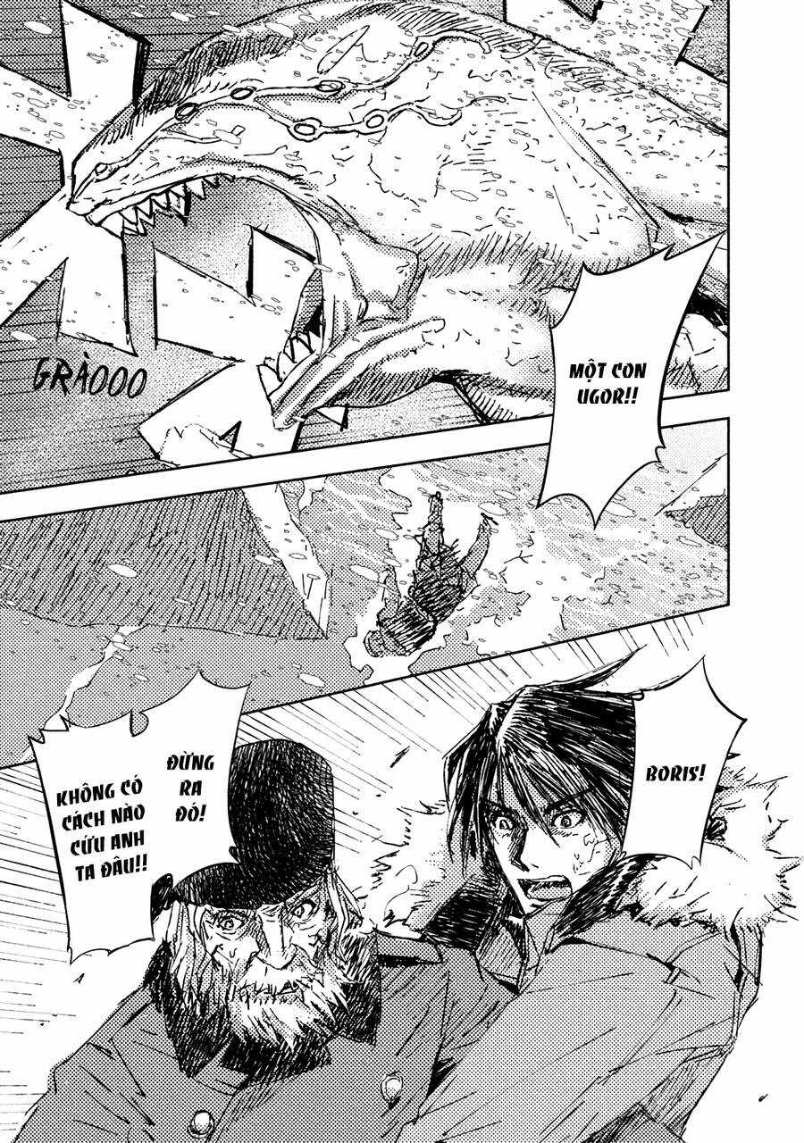 Tenrou No Avalon Chapter 12 trang 12