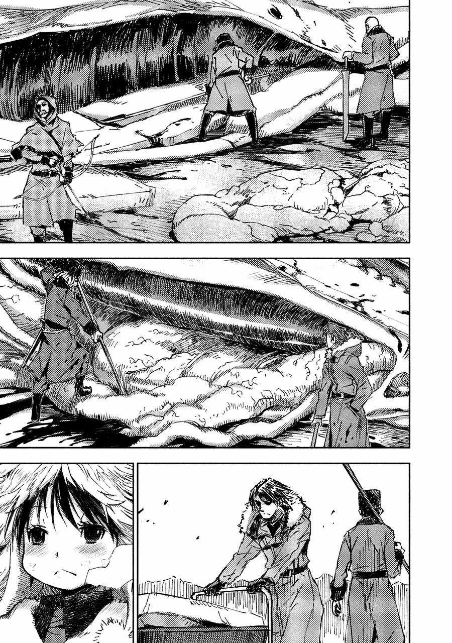 Tenrou No Avalon Chapter 12 trang 20