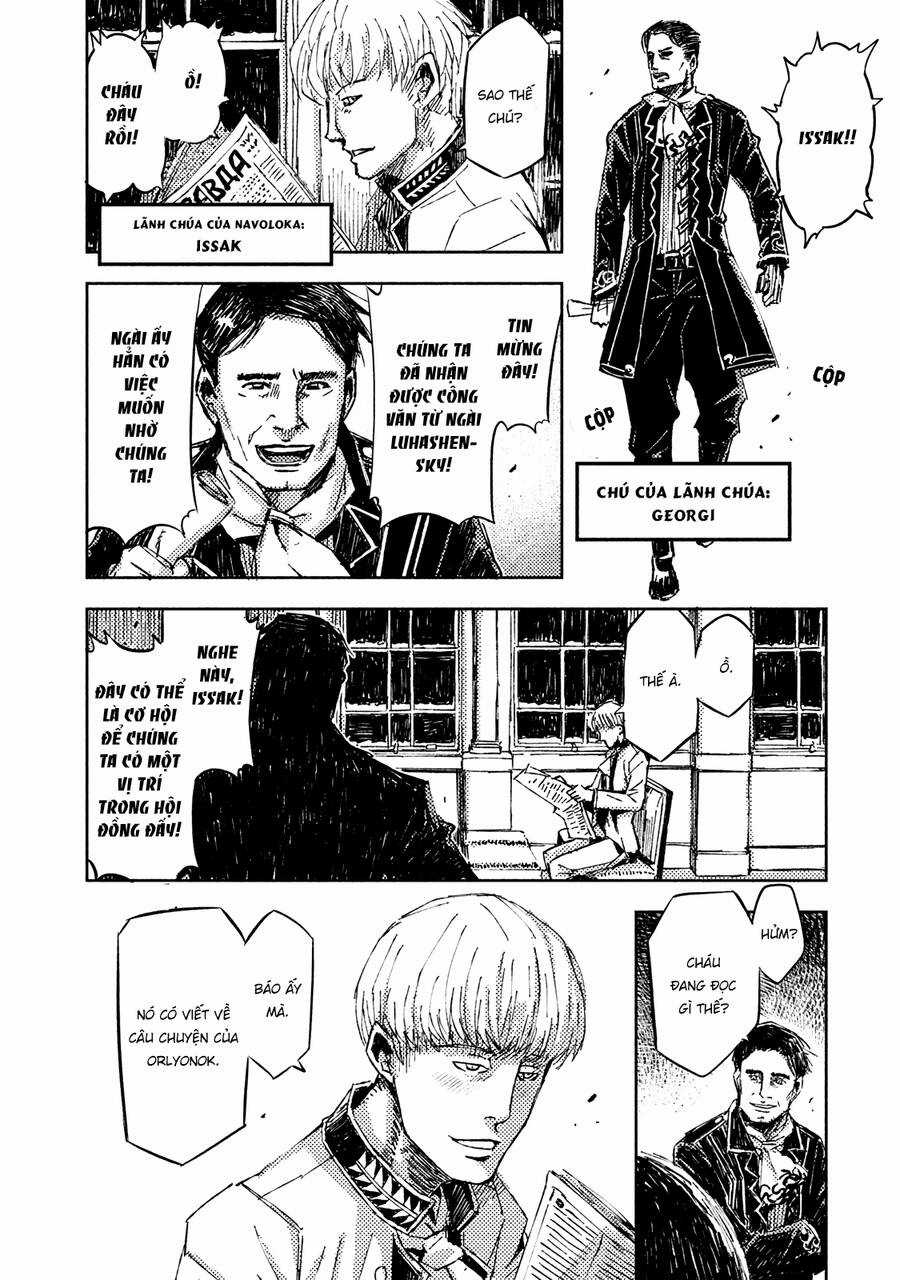 Tenrou No Avalon Chapter 12 trang 25