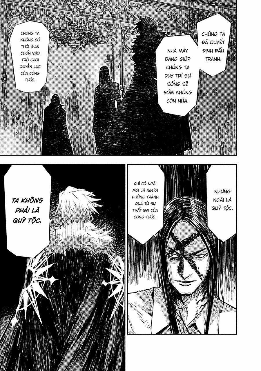 Tenrou No Avalon Chapter 13 trang 22