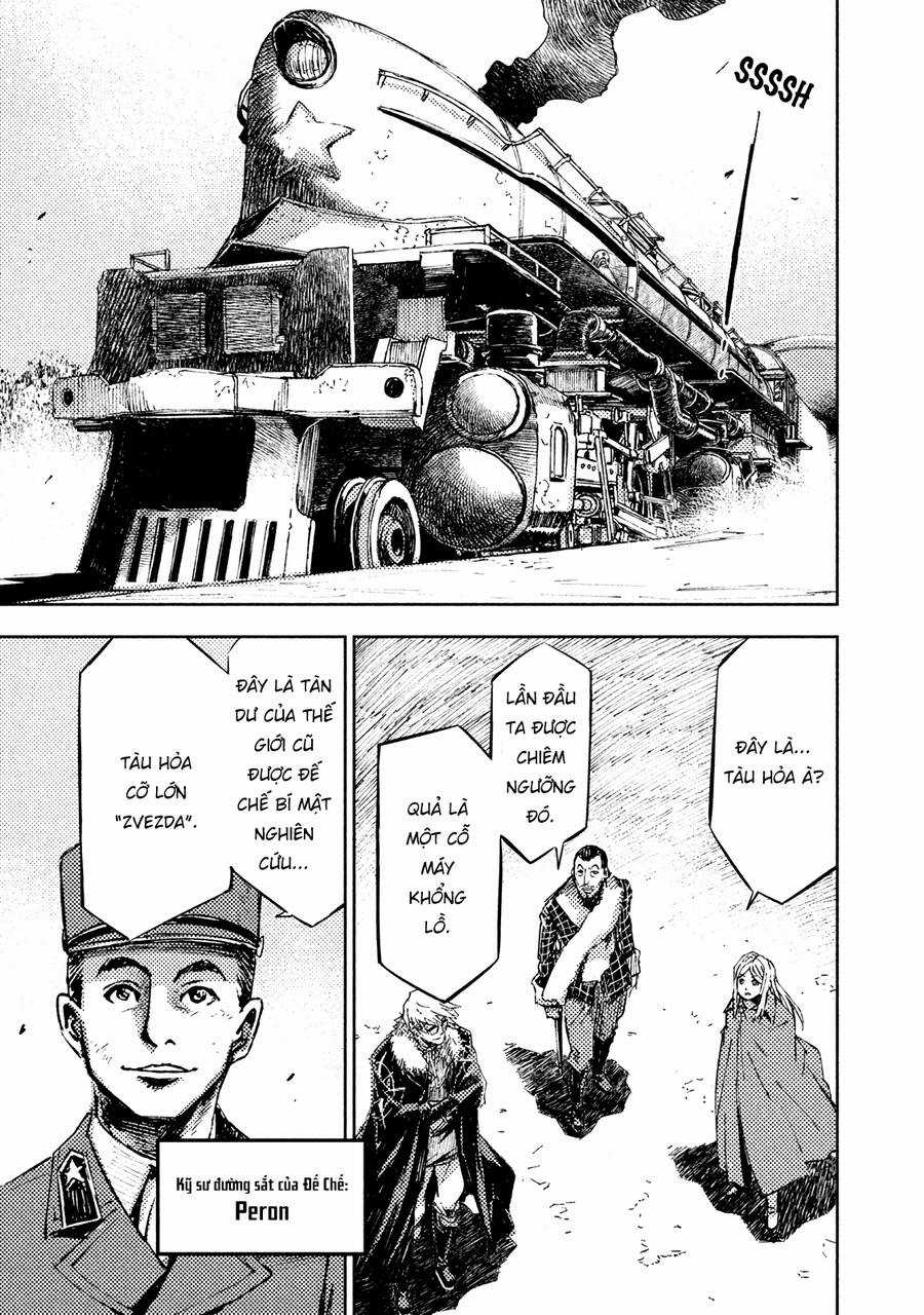 Tenrou No Avalon Chapter 13 trang 3