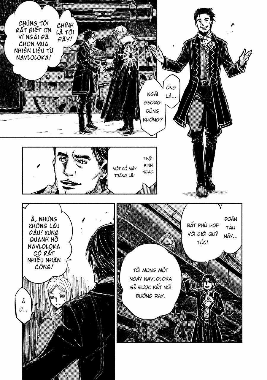 Tenrou No Avalon Chapter 13 trang 5